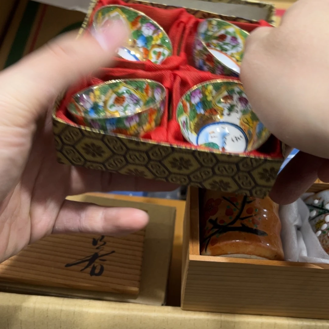 爱***）茶茶茶茶茶茶茶茶