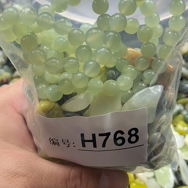 岫玉鱼缸石未镶嵌