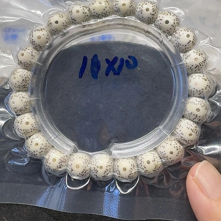 手串星月菩提原生态11