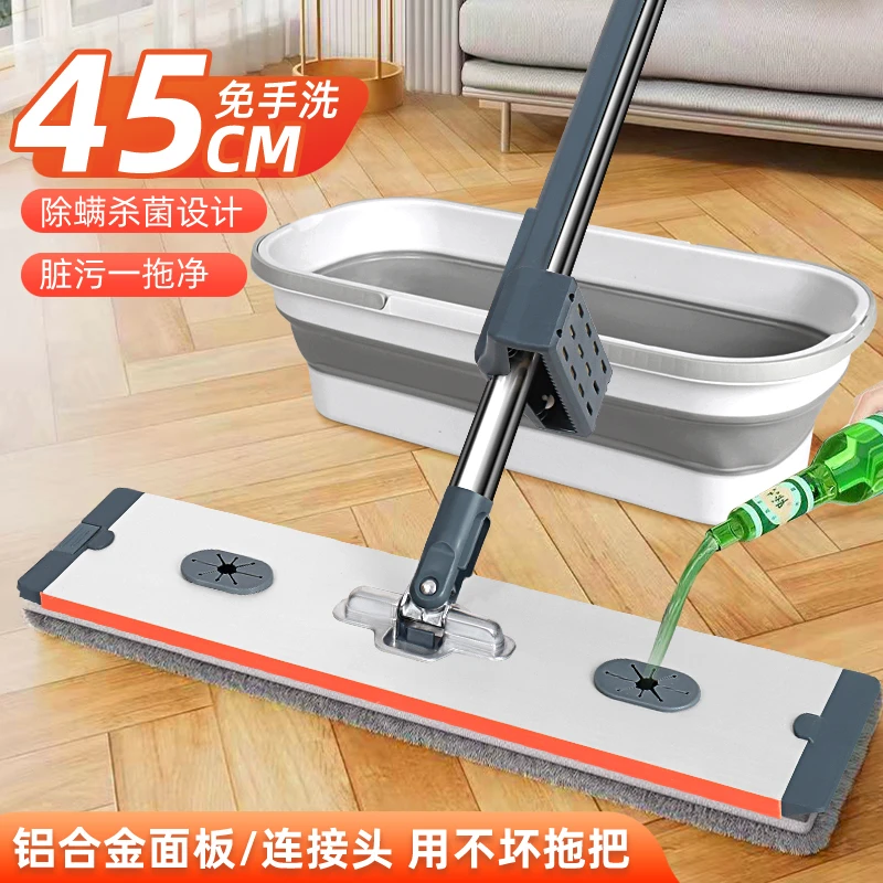 J全铝金属拖地底座带桶金刚轴45公分铝合金拖把套装家用免手洗