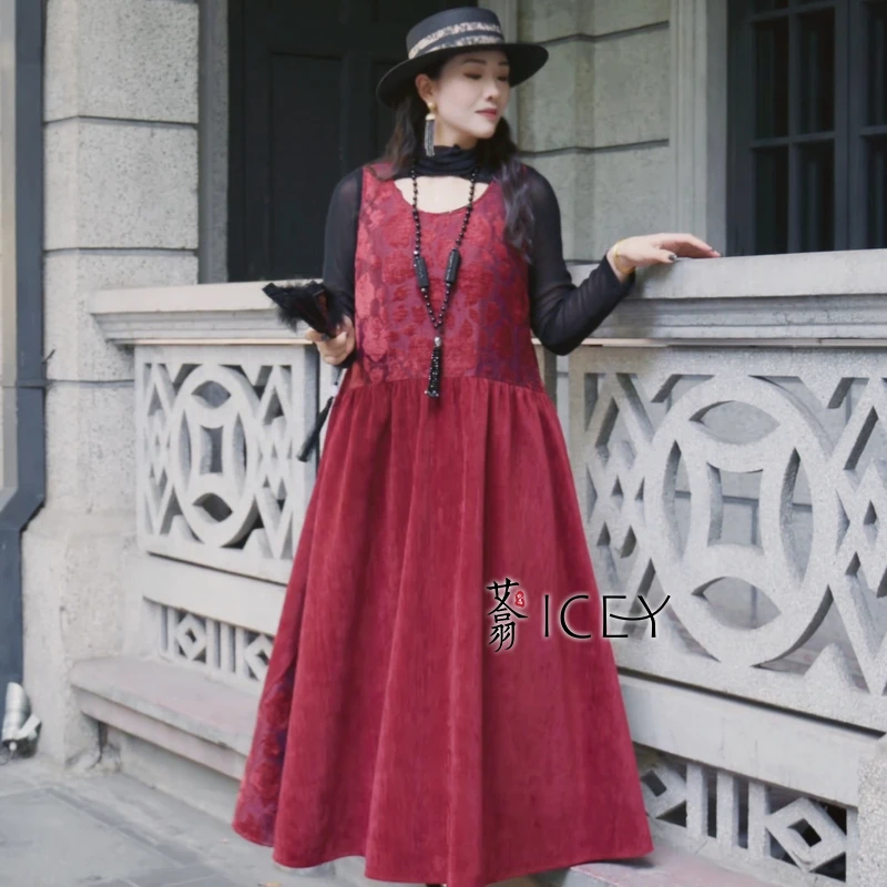 艾翕甄选【胭脂海棠】植绒背心连衣裙女秋季新款裙子ZX2501395-1