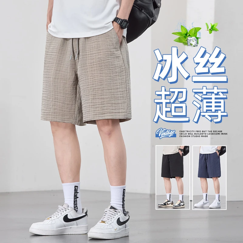 夏季薄款皱皱布休闲五分短裤，