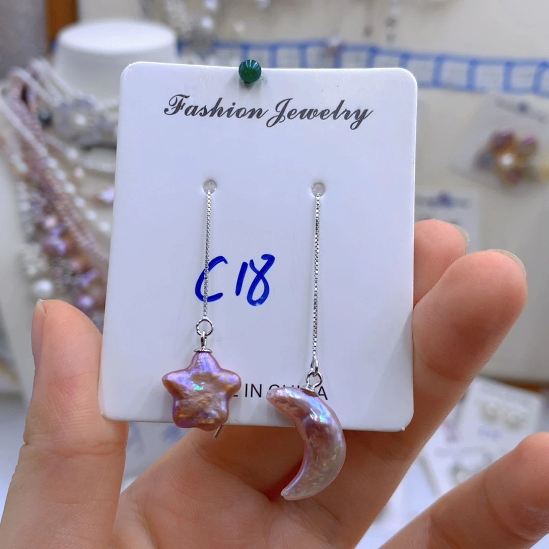 淡水珍珠颈饰银S925镶嵌