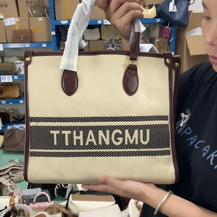 猪剖层皮革98健健康康平平安安