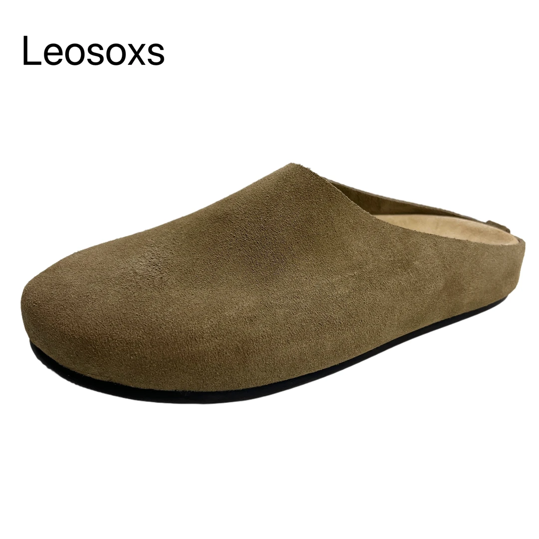 Leosoxs真皮软底运动舒适休闲平底防滑拖鞋