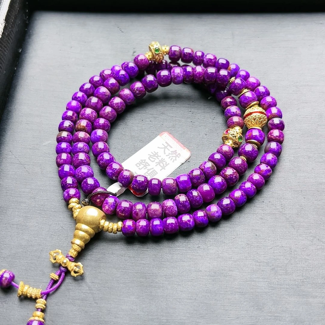 苏纪石（舒俱来）18K金镶嵌项链