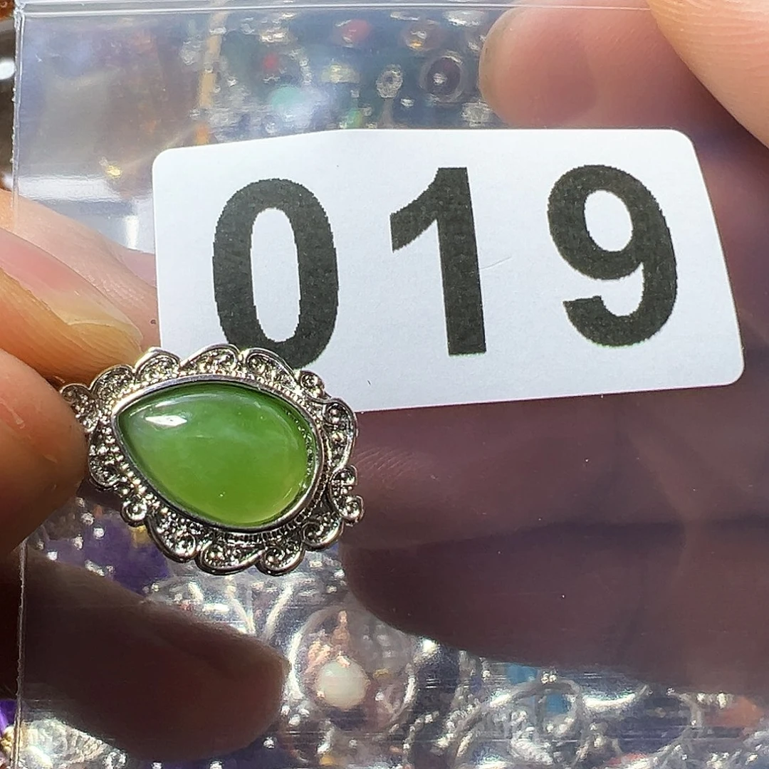 和田玉（碧玉）颈饰未镶嵌