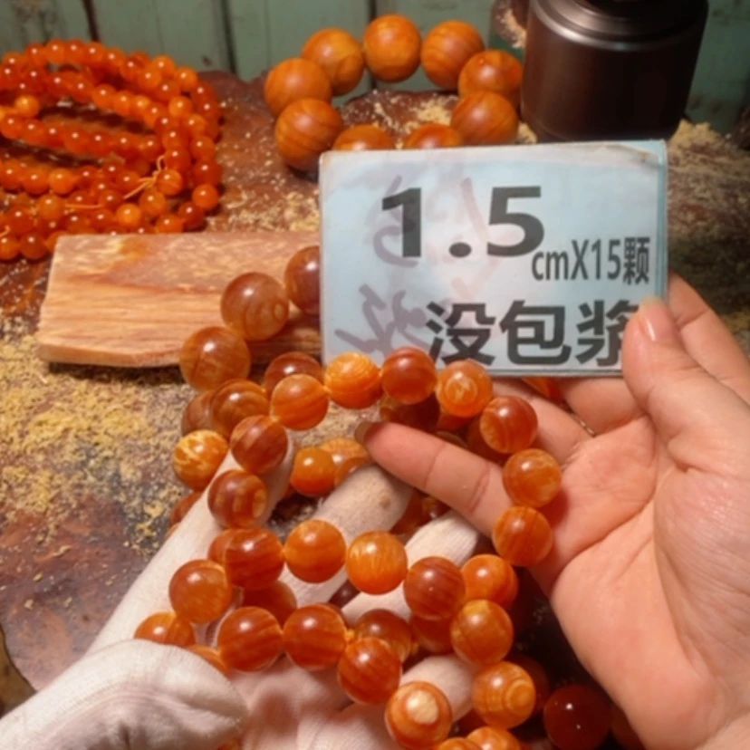 【闪购商品】松木（琥珀木）手串/手链