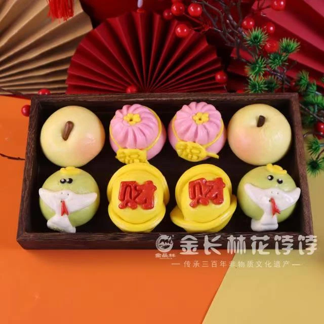 【儿童系列】小龙福财早餐包广式早茶