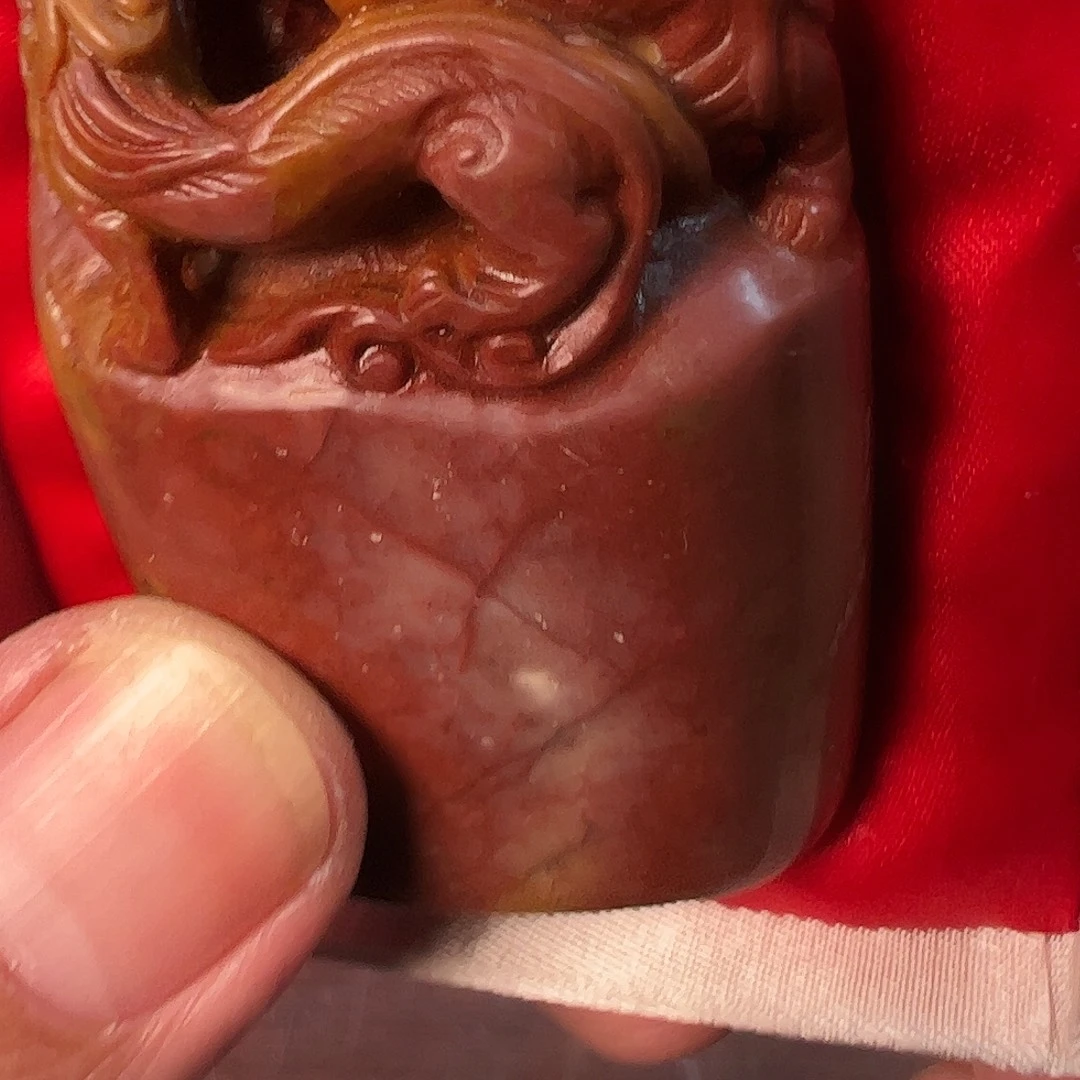 印石寿山石中古艺术工艺美术品