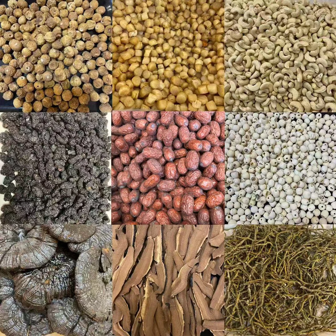 【年尾捡漏】精品半喇喇 可搭红枣煲汤