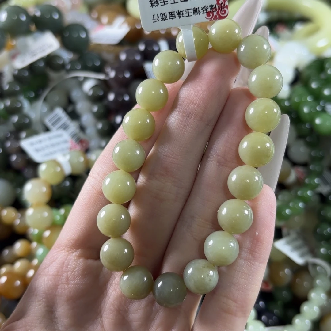 和田玉未镶嵌手链339