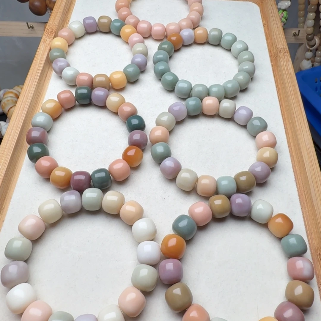 手串菩提根/象牙果卡14多巴胺