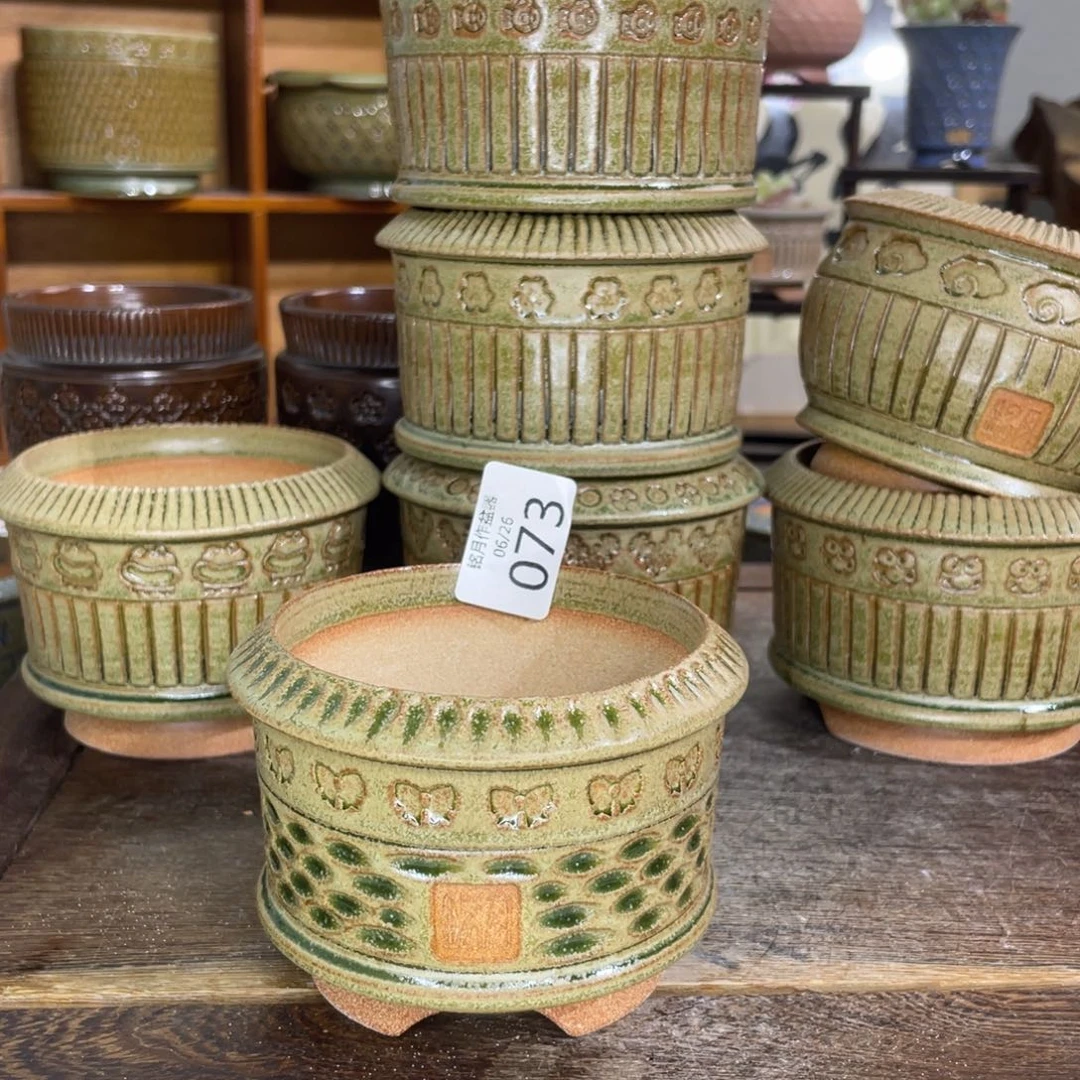 景德镇陶瓷 073 内口7.8cm