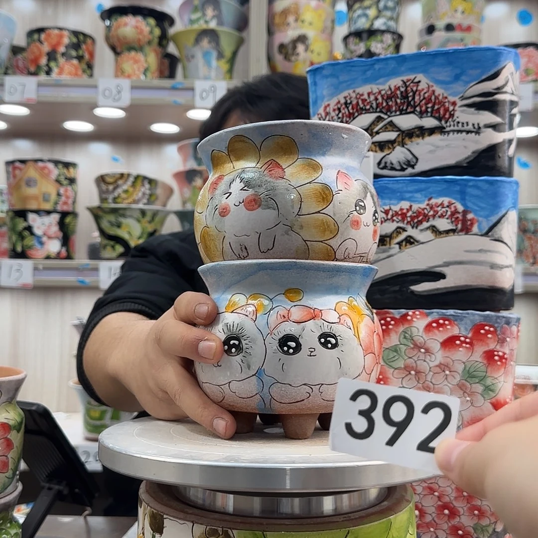 瑕疵瑕疵瑕疵瑕疵392