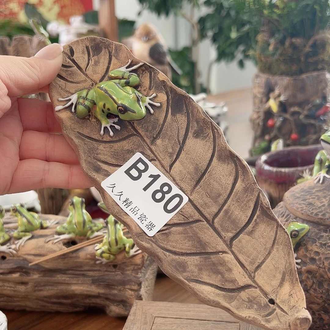 闪购久久家的瓷器