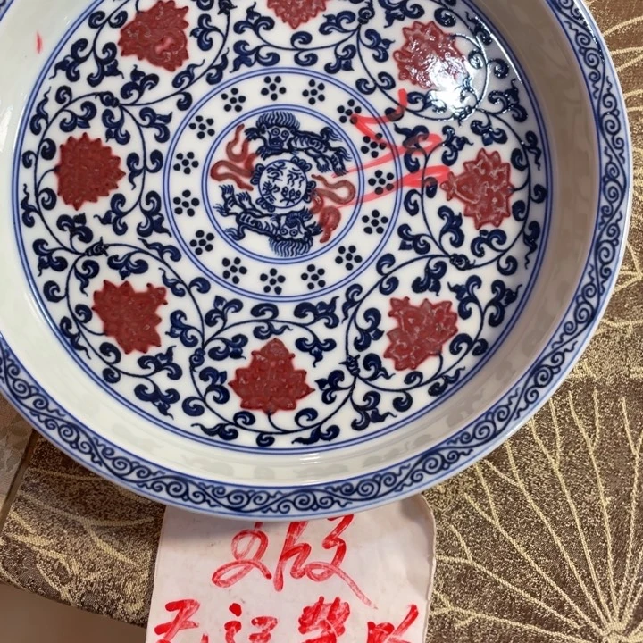魏***装8432346789999999900
