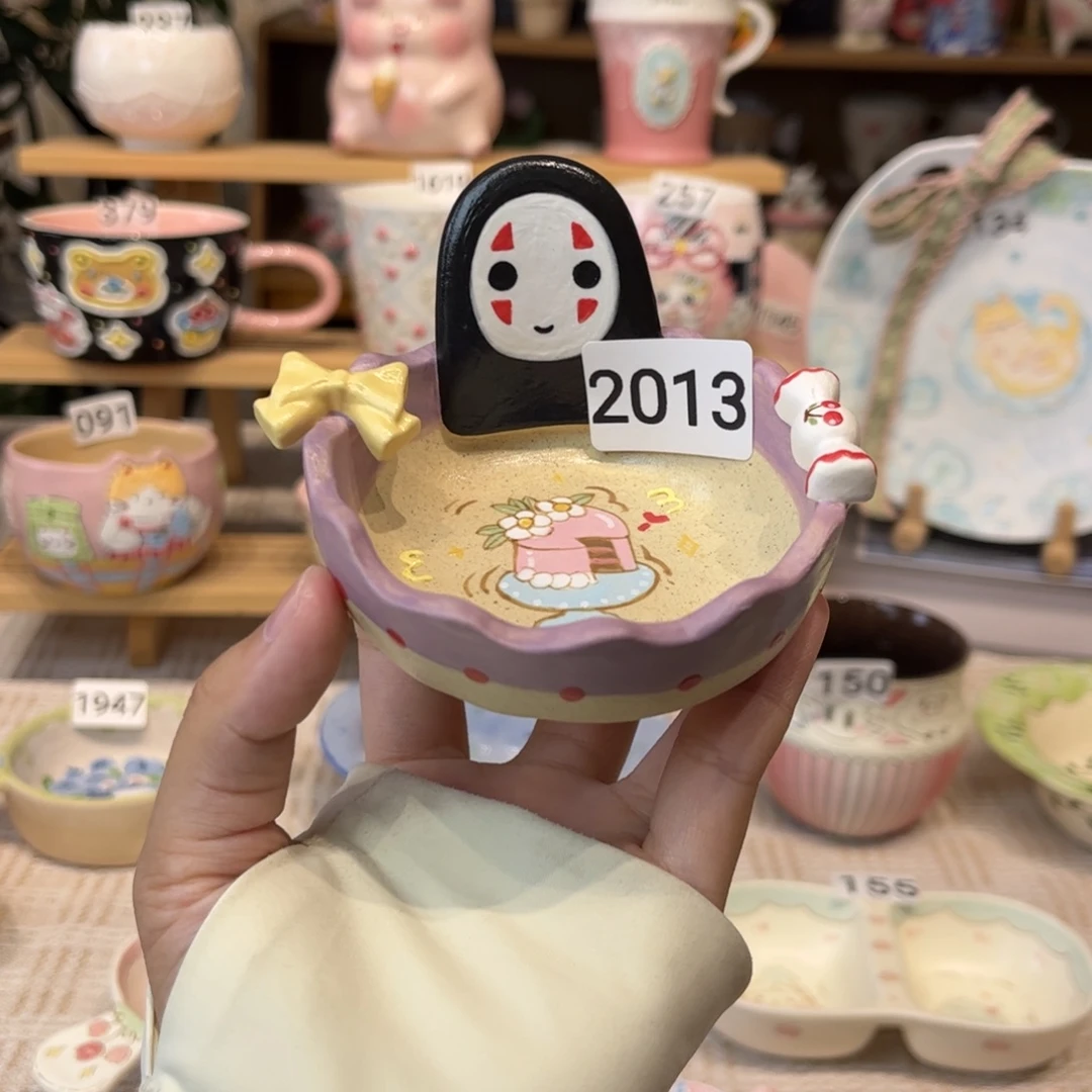 瓷片2013哈哈哈哈哈哈哈哈