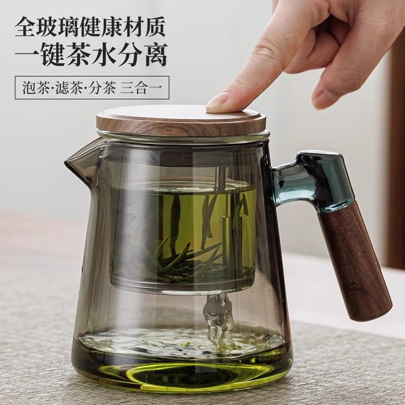 中式极简茶水分离泡茶壶高硼硅玻璃防爆煮茶壶上班用茶水杯飘逸杯