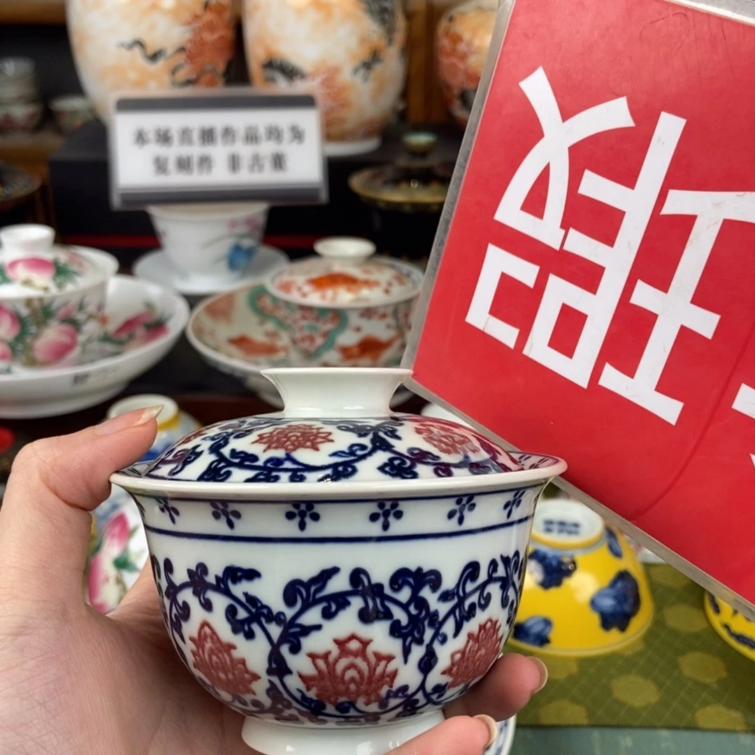 陶瓷的大家庭的温暖和温暖的感觉