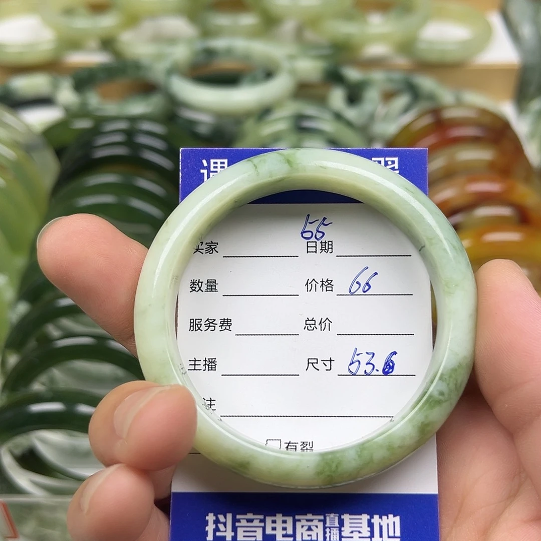 未镶嵌透闪石-蛇纹石玉手镯