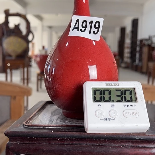 泰***客瓷片919 景德镇陶瓷
