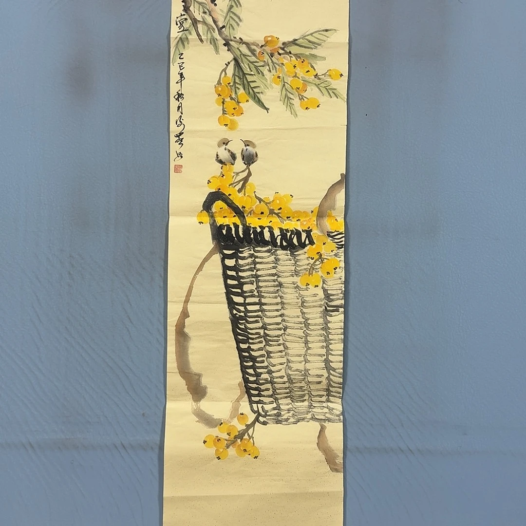 国画1053 牡丹一如你
