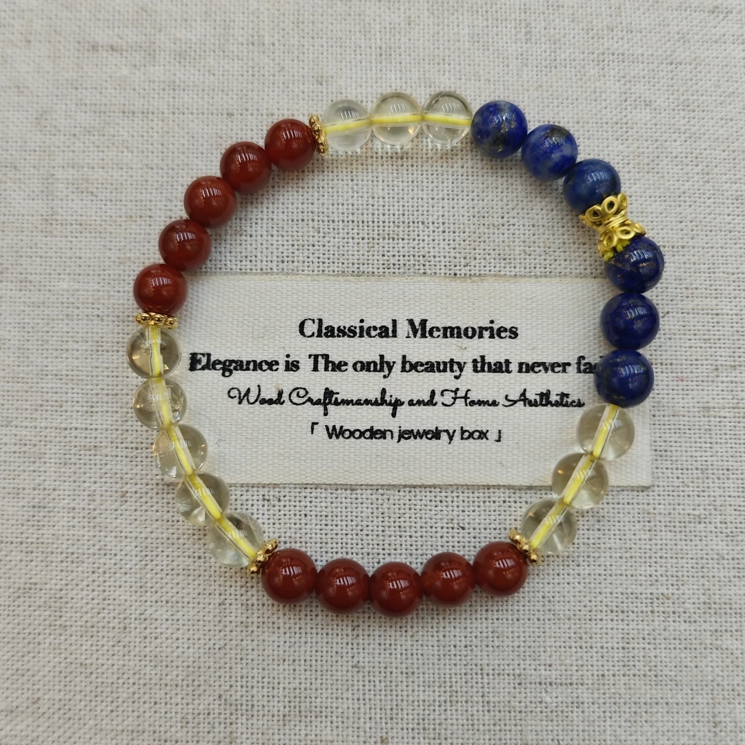 南红玛瑙水晶青金石手串 5102