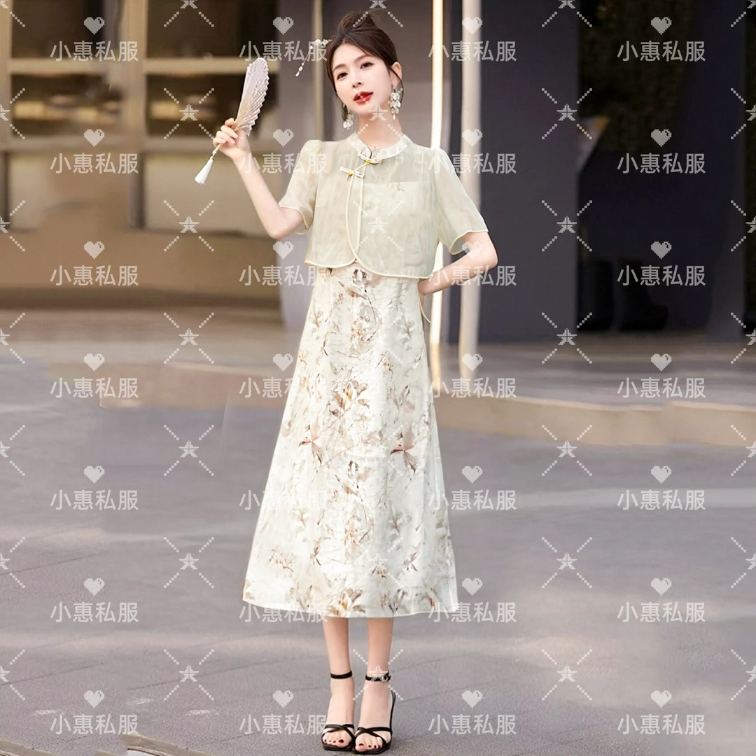 时尚套装2025夏装新款女装国风外衫搭吊带裙新中式两件套开叉1