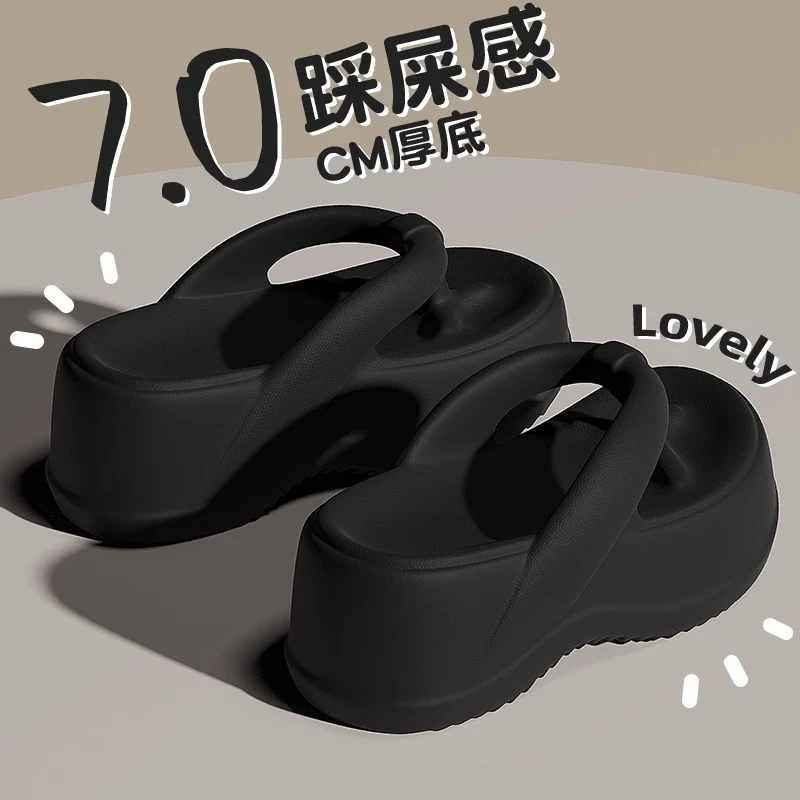 7.0cm时尚厚底增高人字拖女款夏季2025新款高跟网红外穿人字拖女