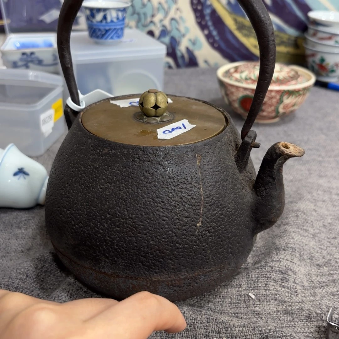 非常好看的物品 The