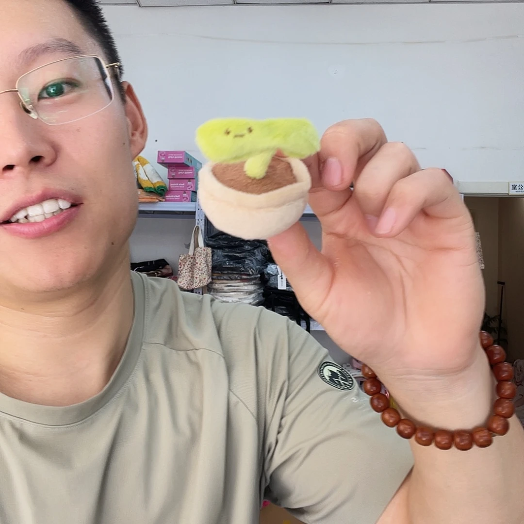 PU化妆包等产品和产品