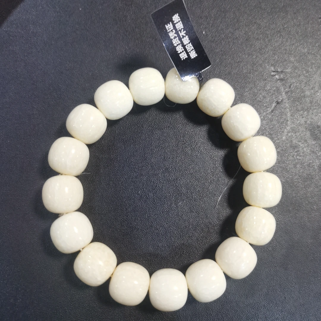 猛犸虬尺寸13x13手串TT2