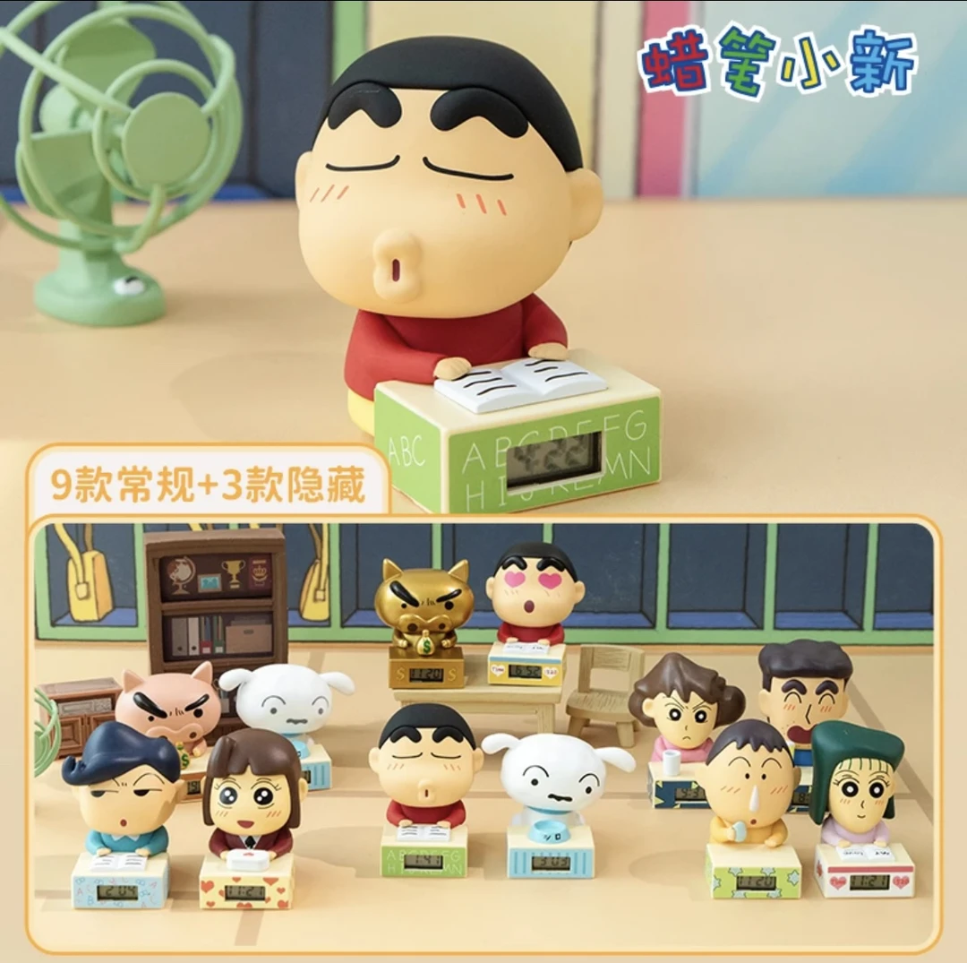 B 【麦和】正版蜡笔小新盲盒春日部mini时钟潮玩周边惊喜盒