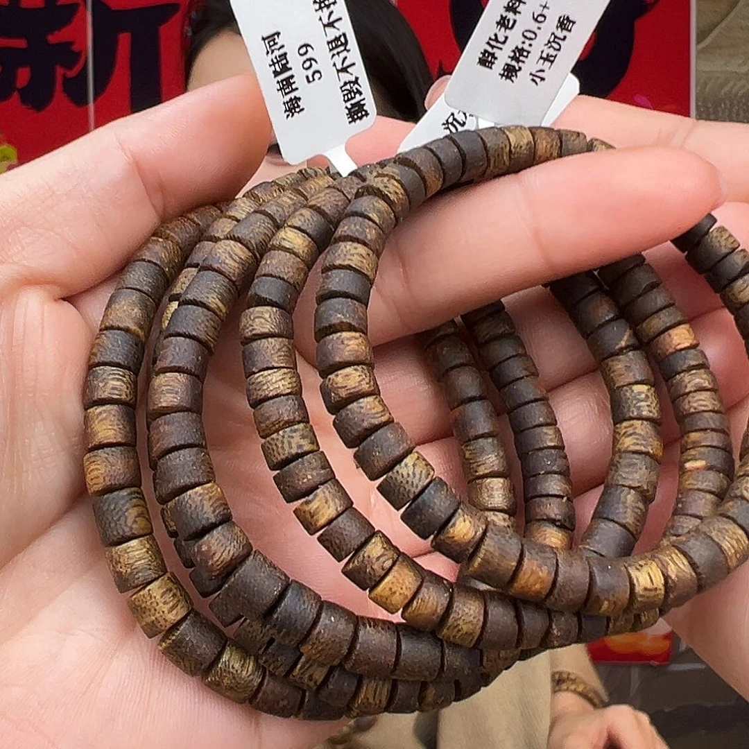 沉香手串海南莺歌绿奇楠陆河算盘珠多样性发货一条