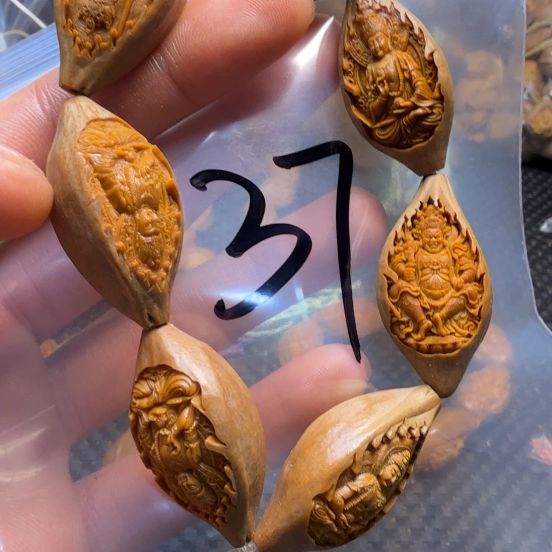 手串/手链橄榄核好好好