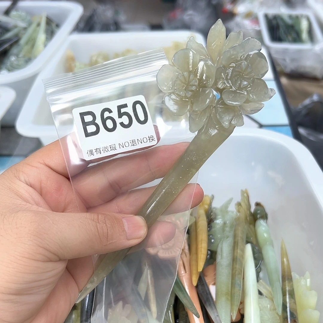 合金蛇纹石玉发饰?****、