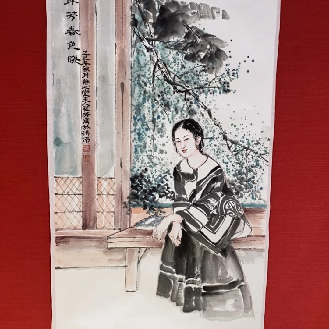 国画新古典主义仕女人物代表——程芳