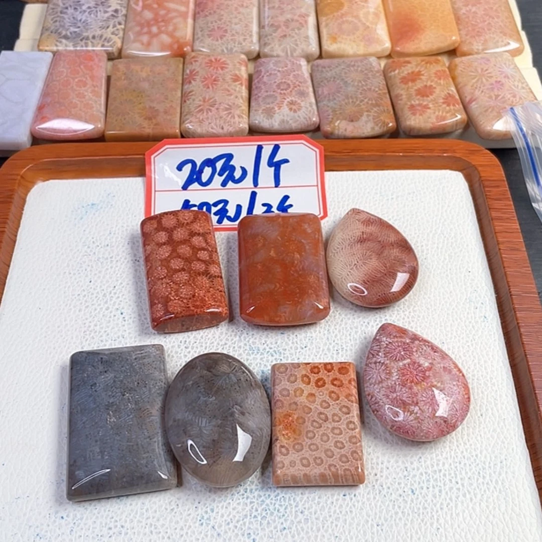 【闪购商品】硅化玉吊坠(赠链)未镶嵌G**a