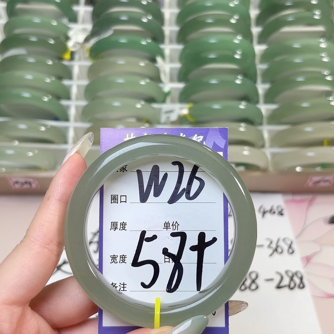 未镶嵌手镯石英质玉