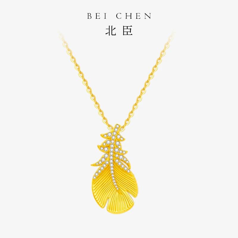 【北臣黄金】古法羽毛套链足金999时尚百搭款式