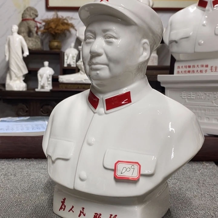 瓷片摆件家居设计设计师设计风格设计风格