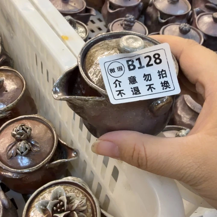 盘陶精品柴烧福利放漏