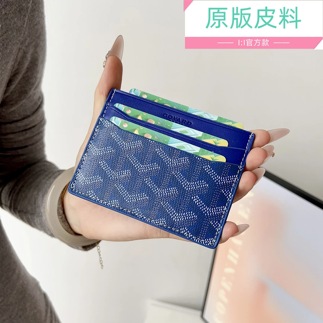 新款狗牙皮质夹高端卡包短款简约高端拼色大气潮牌个性证件套皮料