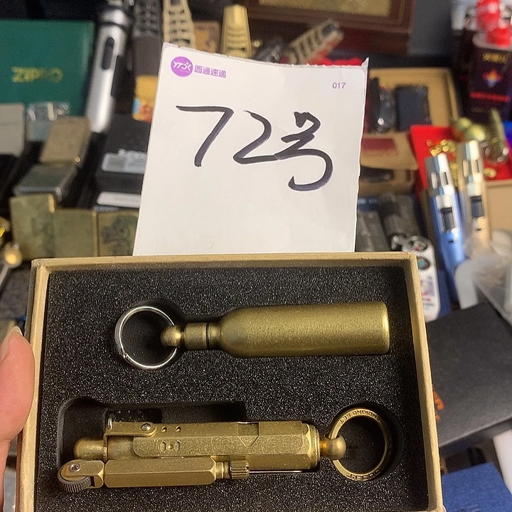 水***蓝72号异形打火机一套