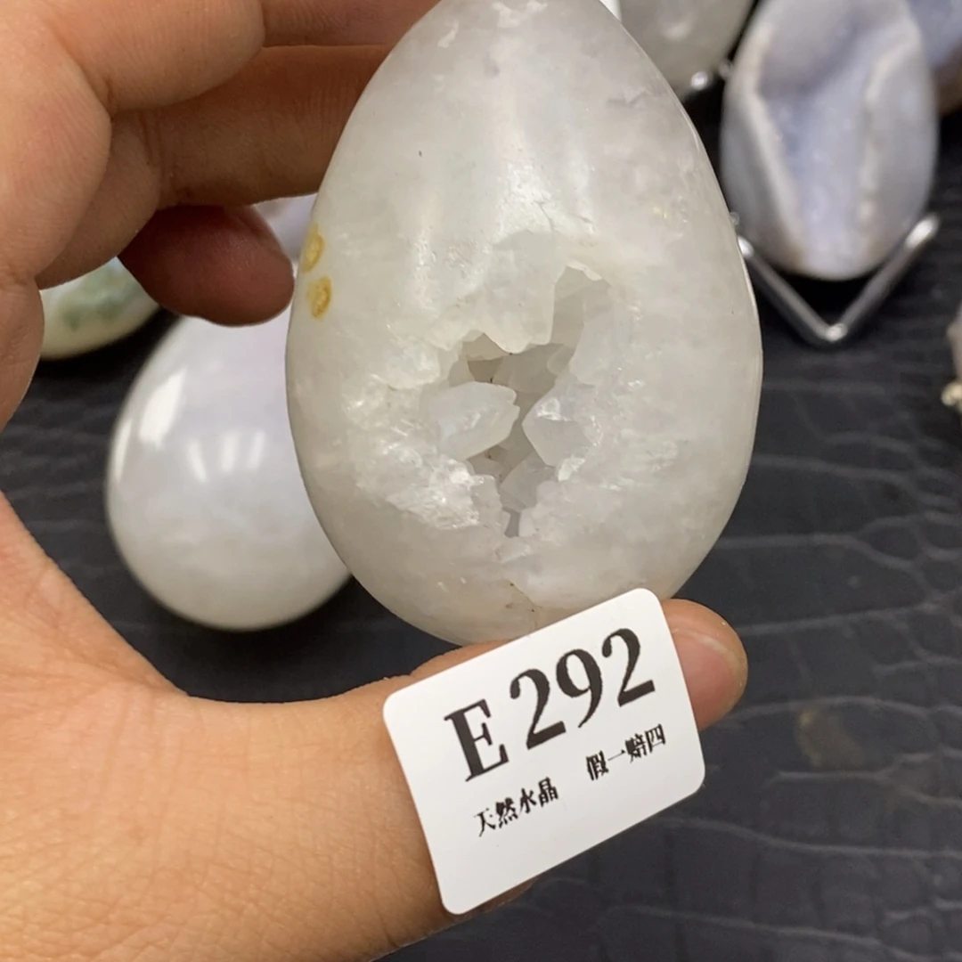 【闪购商品】玛瑙/玉髓珠宝奇石未镶嵌