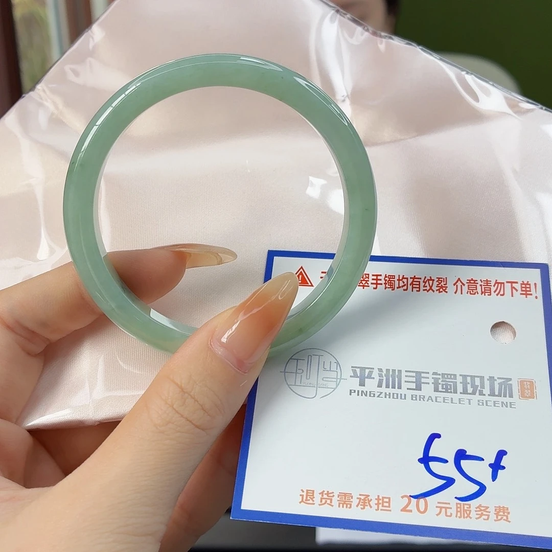 翡翠未镶嵌手镯11111