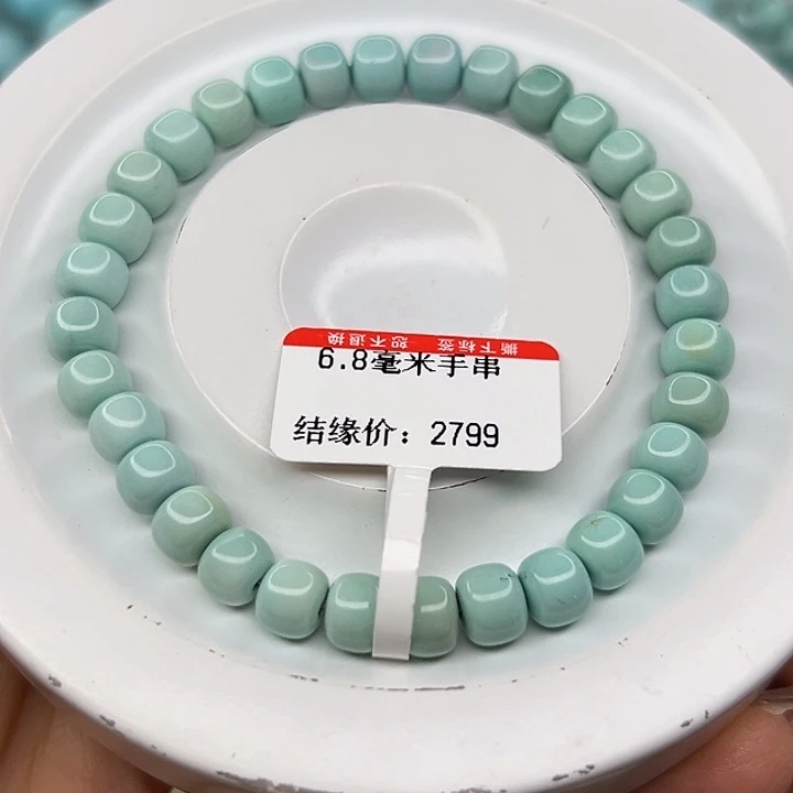 未镶嵌绿松石手链