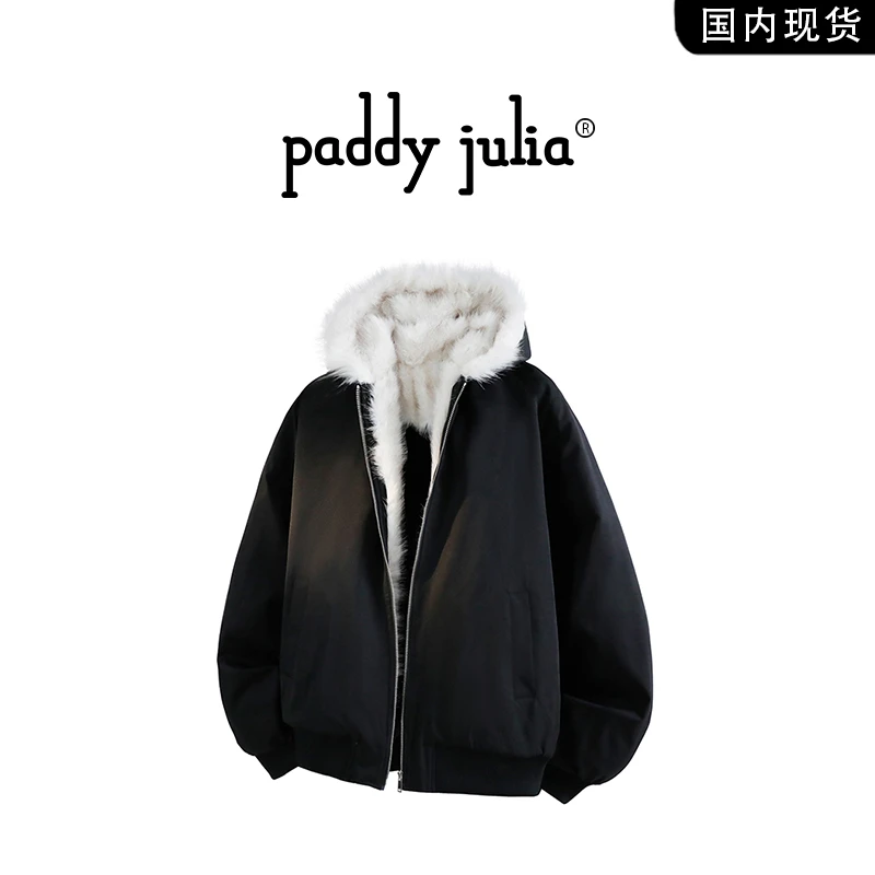 Paddy julia美式高级感连帽迷彩棉衣男款秋冬季保暖潮流衣服外套