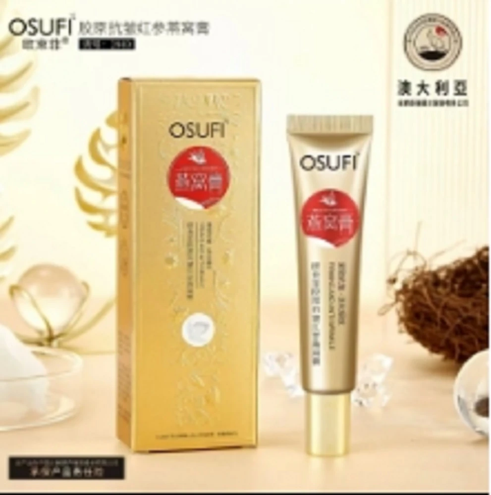 胶原抗皱红参燕窝膏